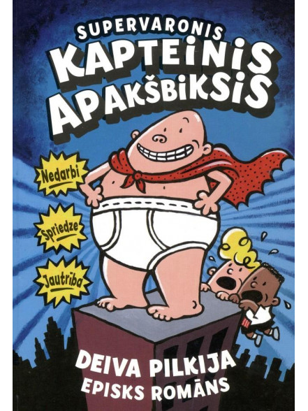 Supervaronis kapteinis Apakšbiksis Supervaronis kapteinis Apakšbiksis