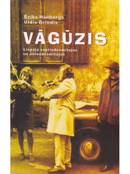 Vāgūzis  Vāgūzis