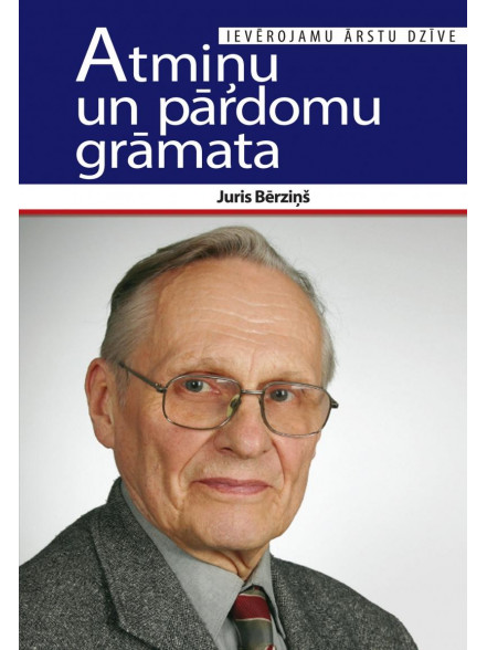 Atmiņu un pārdomu grāmata  Atmiņu un pārdomu grāmata