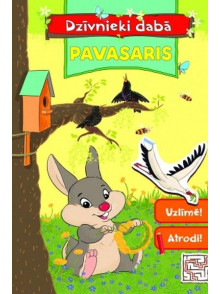 Dzīvnieki dabā. Pavasaris