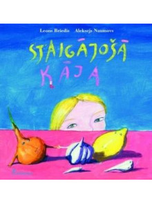 Staigājošā kāja  Staigājošā kāja