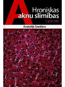 Hroniskas aknu slimības 1.grāmata