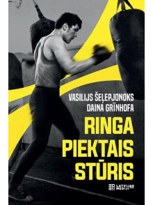 Ringa piektais stūris