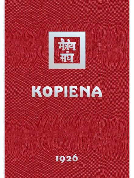 Dzīvās Ētikas Mācība I