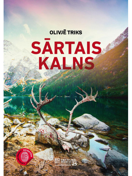 Sārtais kalns Sārtais kalns