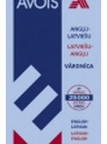 Angļu-latviešu, latviešu-angļu vārdnīca 22 000
