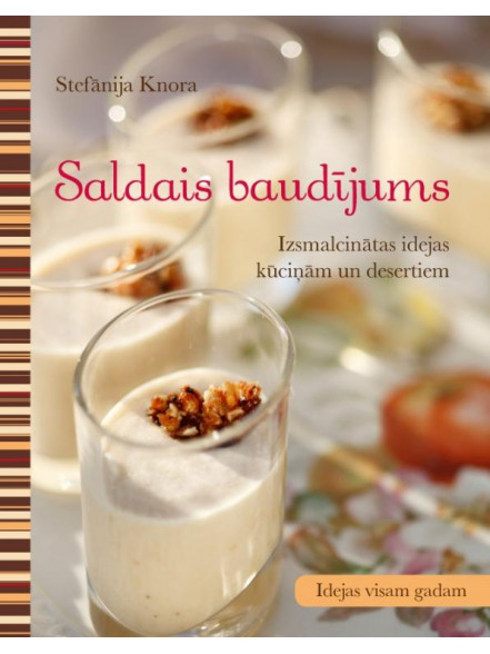 Saldais baudījums  Saldais baudījums
