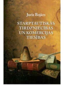 Starptautiskās tirdzniecības un komercijas tiesības