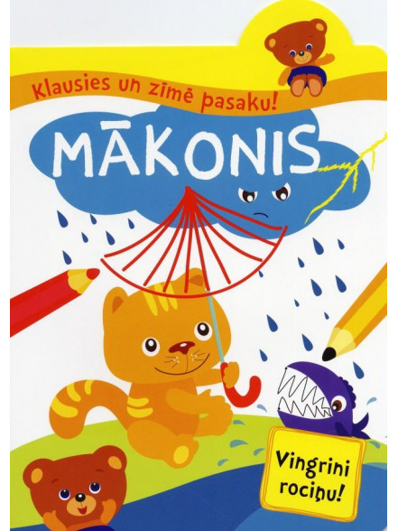 Klausies uz zīmē... Mākonis  Klausies uz zīmē... Mākonis