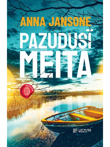Pazudusī meita Pazudusī meita