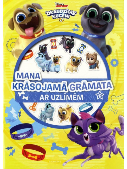 Draudzīgie kucēni. Mana krāsoj amā grāmata. Ar uzlīmēm Draudzīgie kucēni. Mana krāsoj amā grāmata. Ar uzlīmēm