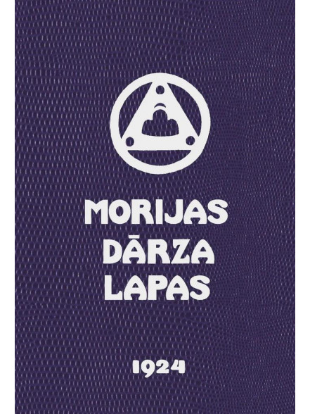 Dzīvās Ētikas Mācība. Morijas Dārza lapas. Aicinājums