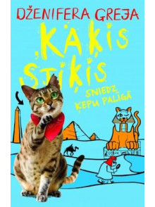 Kaķis Stiķis sniedz ķepu palīgā Kaķis Stiķis sniedz ķepu palīgā