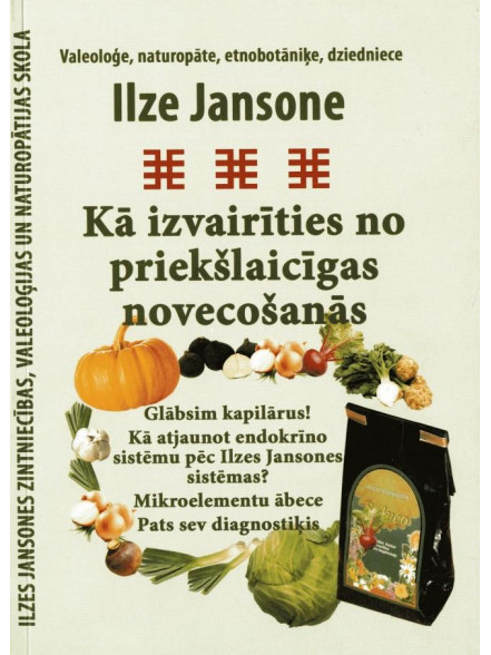 Kā izvairīties no priekšlaicīgas novecošanas Kā izvairīties no priekšlaicīgas novecošanas