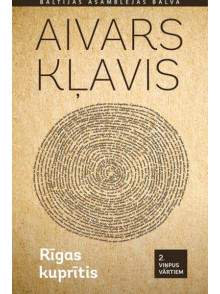 Rīgas kuprītis (sējums)