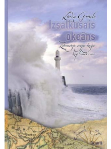 Izsalkušais okeāns 