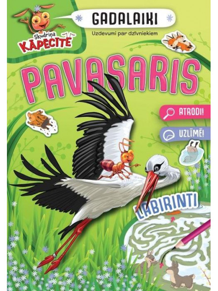 Skudriņa Kāpēcīte. Gadalaiki. Pavasaris