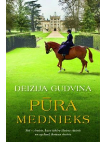 Pūra mednieks  Pūra mednieks