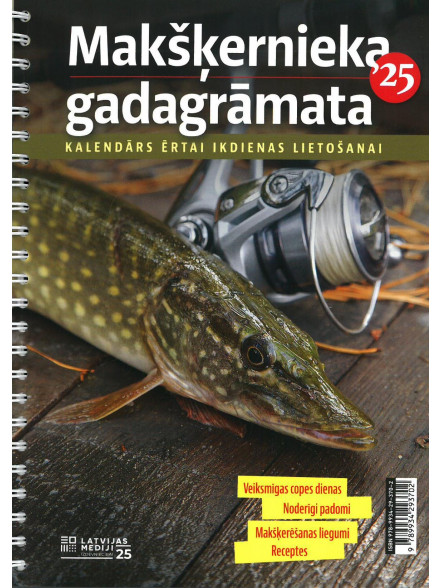 Makšķernieka gadagrāmata 2025 Makšķernieka gadagrāmata 2025
