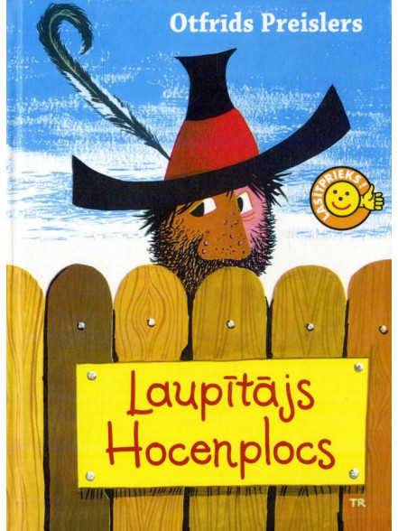 Laupītājs Hocenplocs LP Laupītājs Hocenplocs LP