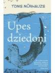 Upes dziedoņi  Upes dziedoņi