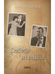 Dzīvās atbalsis  Dzīvās atbalsis