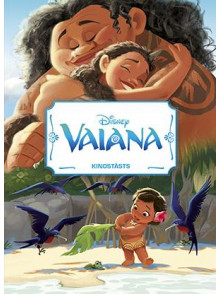 Vaiana. Kinostāsts Vaiana. Kinostāsts