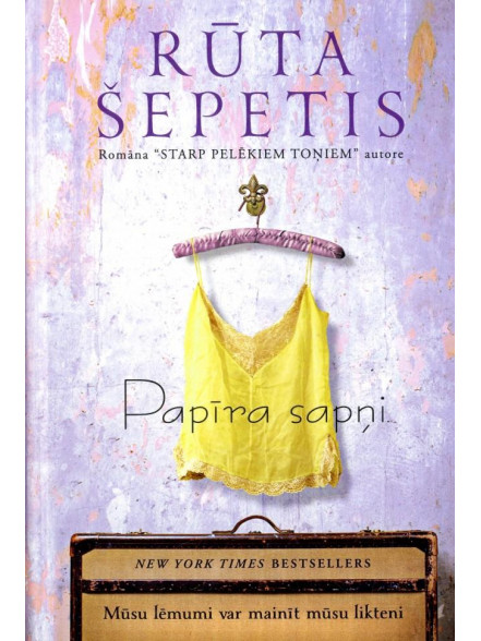 Papīra sapņi  Papīra sapņi
