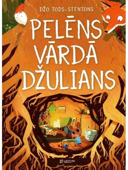 Pelēns vārdā Džulians