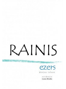 Ezers. Dzejas izlase  Ezers. Dzejas izlase