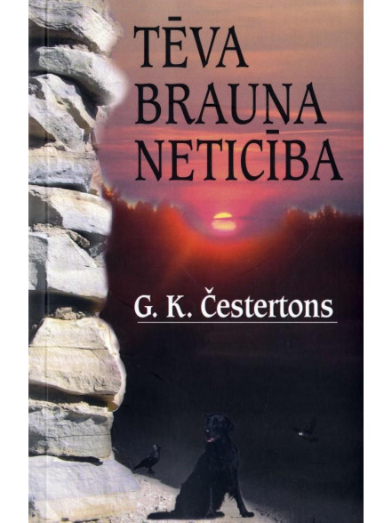 Tēva Brauna neticība 