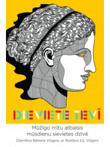 Dieviete tevī Dieviete tevī