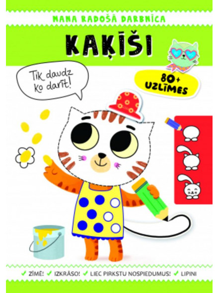 Mana radošā darbnīca. Kaķīši Mana radošā darbnīca. Kaķīši