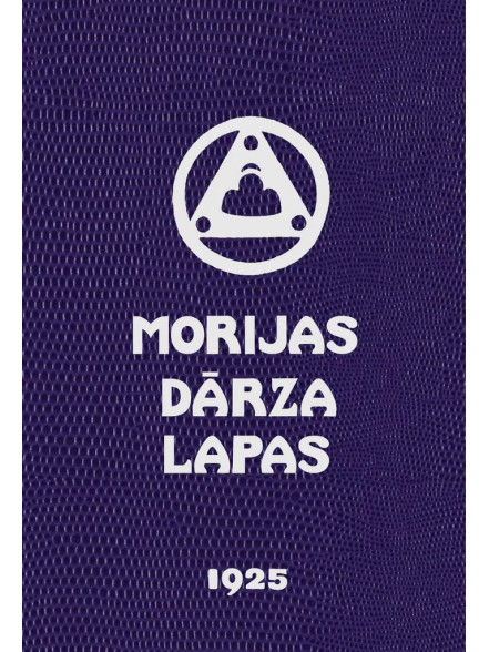 Dzīvās Ētikas Mācība. Morijas Dārza lapas. Apskaidrība