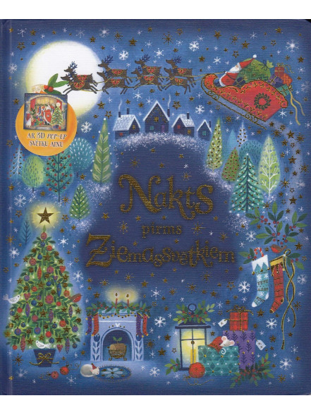 Nakts pirms Ziemassvētkiem