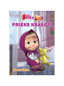Maša un Lācis. Prieks krāsot! Ar uzlīmēm Maša un Lācis. Prieks krāsot! Ar uzlīmēm