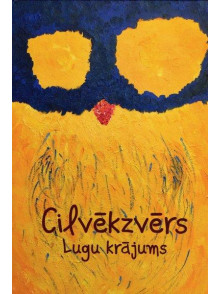 Cilvēkzvērs. Lugu krājums