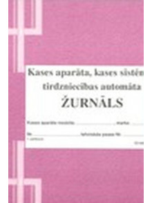 11015 EKA Kases žurnāls,A4, 12.mēn.