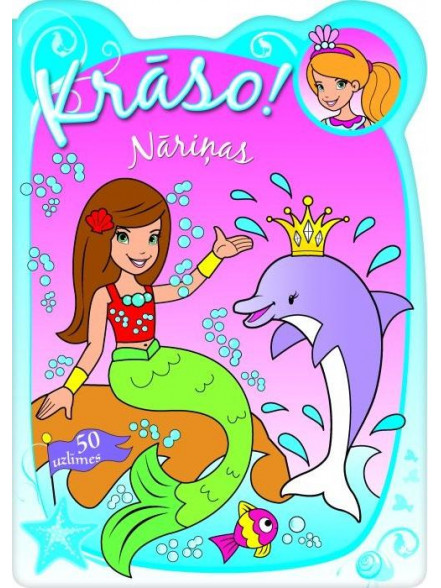 Krāso! Nāriņas Krāso! Nāriņas