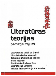 Špikeris. Literatūras teorijas pamatjautājumi
