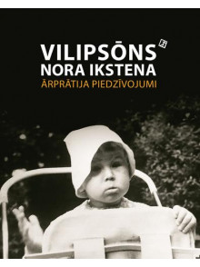 Ārprātija piedzīvojumi Ārprātija piedzīvojumi