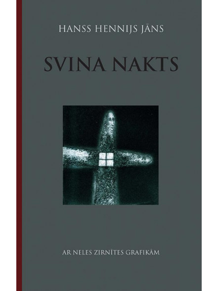 Svina nakts  Svina nakts