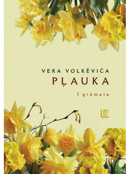 Pļauka 1.grāmata  Pļauka 1.grāmata