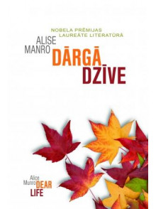 Dārgā dzīve  Dārgā dzīve