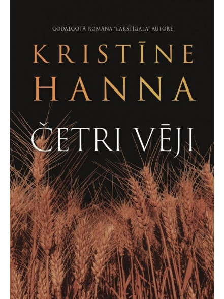 Četri vēji Četri vēji