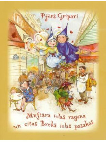 Muftāra ielas ragana un citas  Brokā ielas