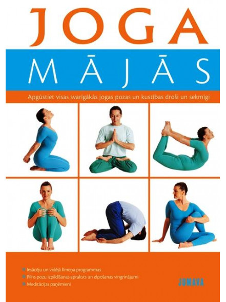 Joga mājās 