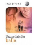 Ugunsdzēsēju balle  Ugunsdzēsēju balle