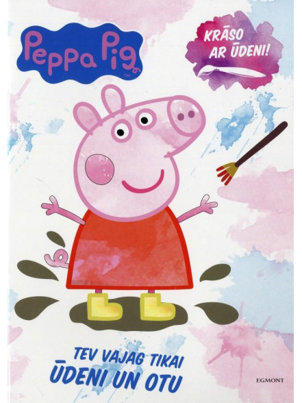 Peppa Pig. Krāso ar ūdeni!