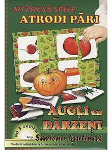 Spēle attīstošā. Atrodi pāri. Augļi un dārzeņi Spēle attīstošā. Atrodi pāri. Augļi un dārzeņi